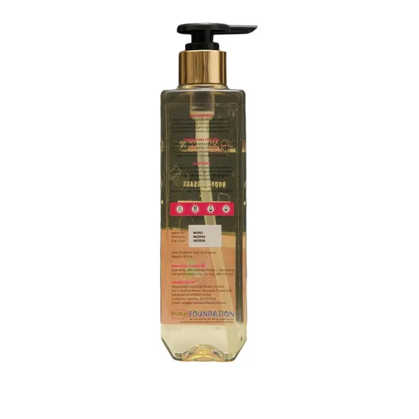 Aniglow_Vitamin_E_Body_Massage_Oil_I_For_All_Skin_Types_I_Net_Content_200_Ml_I_6_76_Fl_Oz