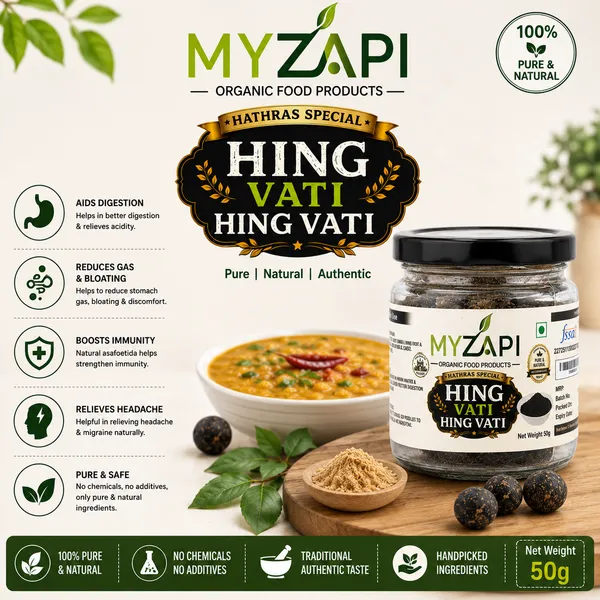 Myzapi_Hathras_Special_Hing_Vati_–_Authentic_Aroma,_Traditional_Taste_&_Rich_Indian_Flavour._Asafoetida_Pack_Of_2