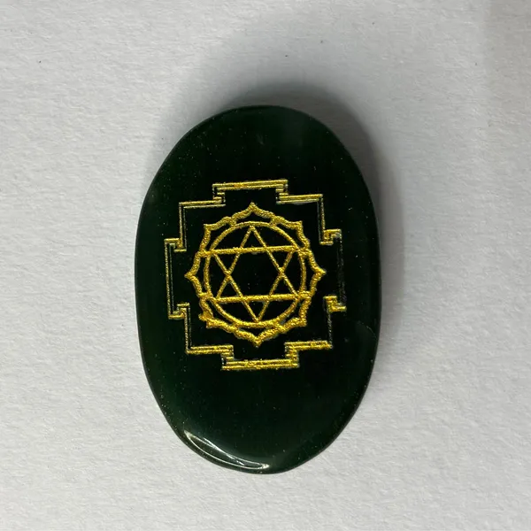 Green_Jade_Lakshmi_Shri_Yantra