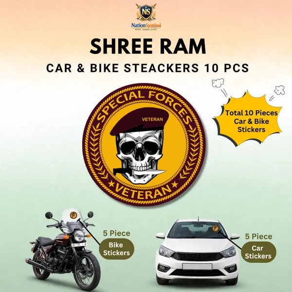 Special_Force_Car_&_Bike_Sticker_(Pack_Of_10)