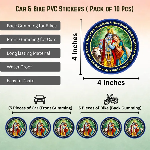 Shiri_Radhey_Krishna_Car_&_Bike_Sticker_(Pack_Of_10)