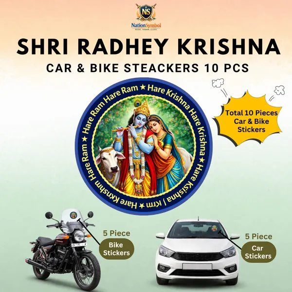 Shiri_Radhey_Krishna_Car_&_Bike_Sticker_(Pack_Of_10)