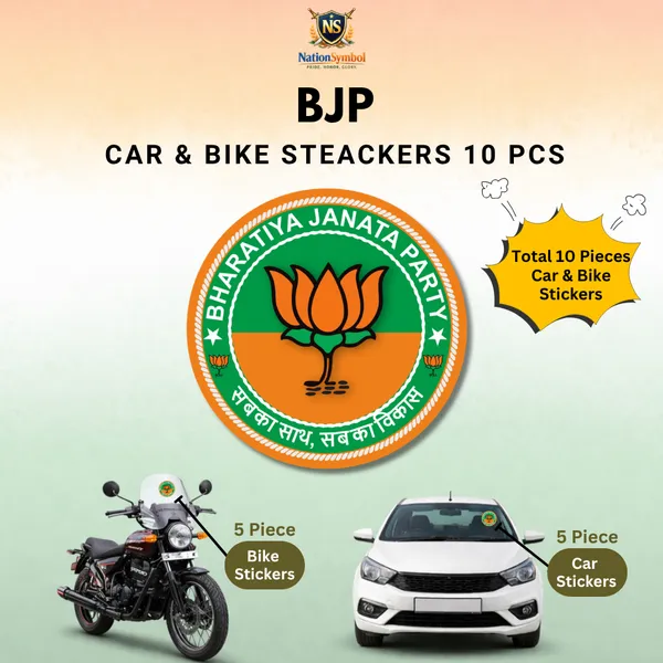 BJP-Hindi_Car_&_Bike_Sticker_(Pack_Of_10)