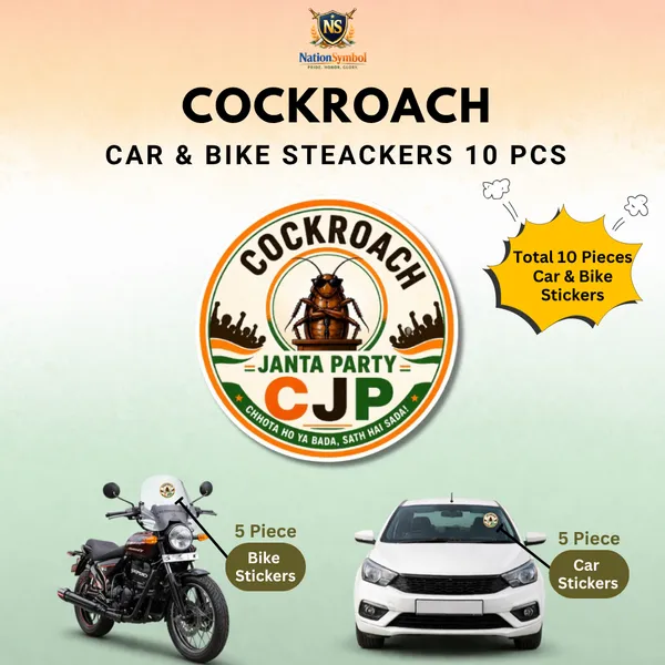 Cockroach_-_CJP_Car_&_Bike_Sticker_(Pack_Of_10)