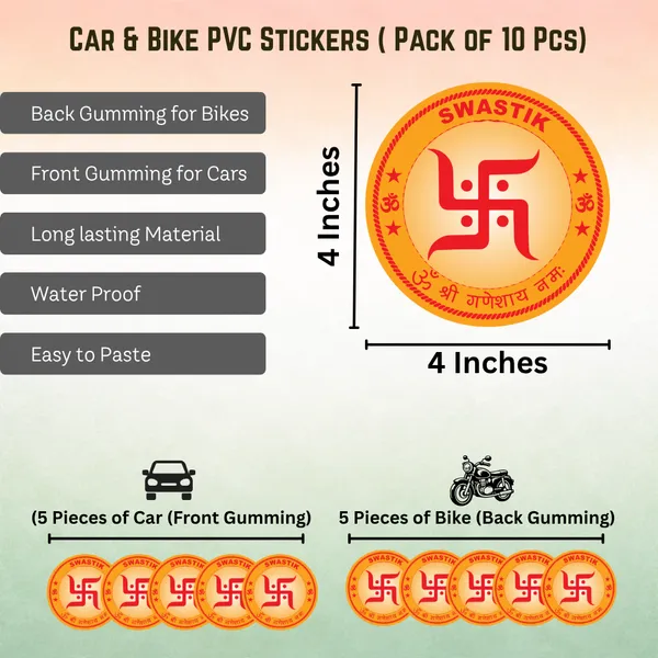 Swastik_Car_&_Bike_Sticker_(Pack_Of_10)