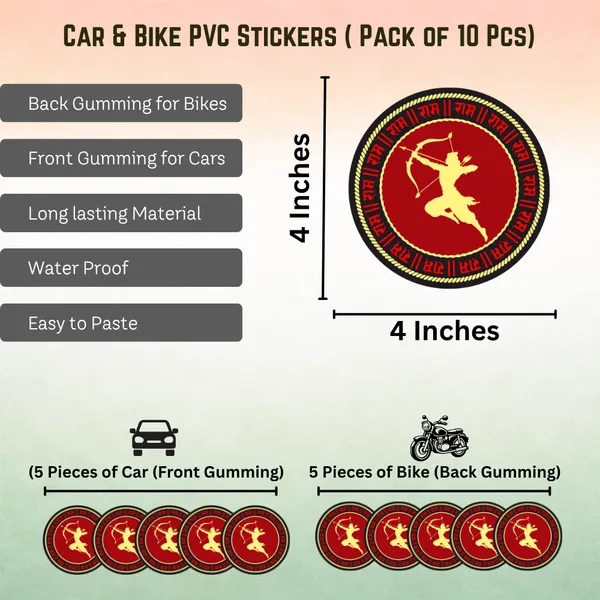 Shri_Ram_Car_&_Bike_Sticker_(Pack_Of_10)