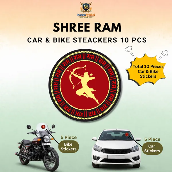 Shri_Ram_Car_&_Bike_Sticker_(Pack_Of_10)