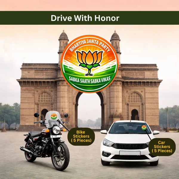 BJP_English_Car_&_Bike_Sticker_(Pack_Of_10)