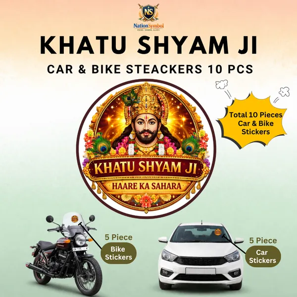 Khatu_Shyam_Ji_Car_&_Bike_Sticker_(Pack_Of_10)