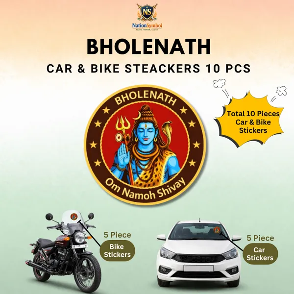Bholenath_Car_&_Bike_Sticker_(Pack_Of_10)