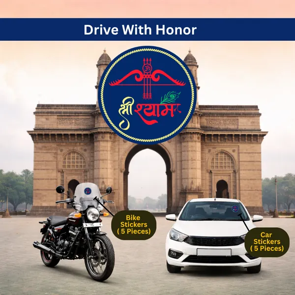Khatu_Shyam_ji_Blue_Car_&_Bike_Sticker_(Pack_Of_10)