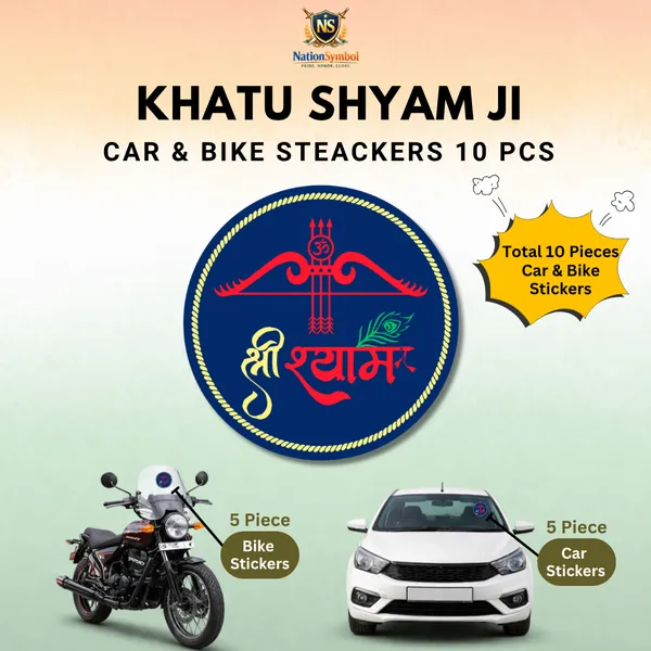 Khatu_Shyam_ji_Blue_Car_&_Bike_Sticker_(Pack_Of_10)