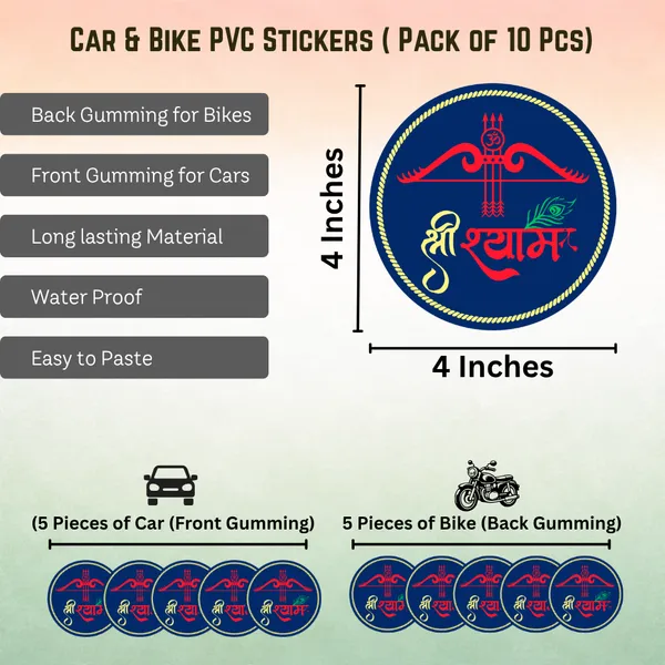 Khatu_Shyam_ji_Blue_Car_&_Bike_Sticker_(Pack_Of_10)