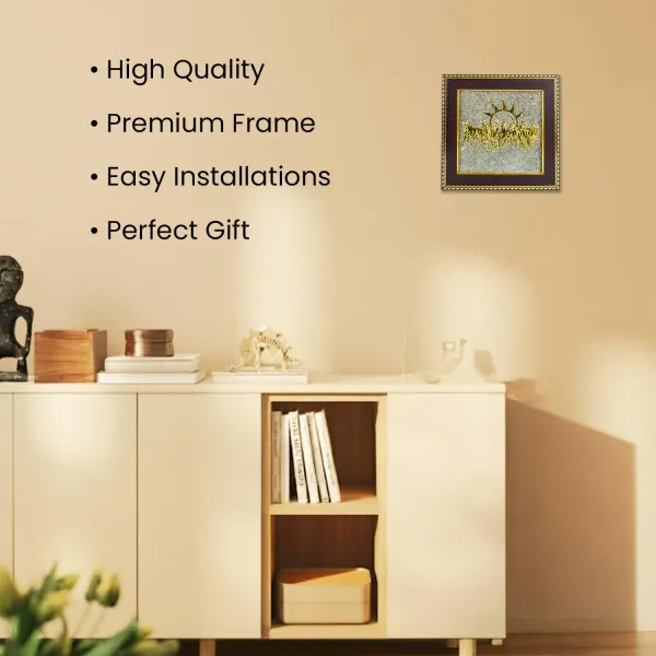 7_Horses_On_Raw_Pyrite_Frame_With_Shree_Yantra_Pyrite_Frame_-_Career_And_Wealth_|_Pack_of_2