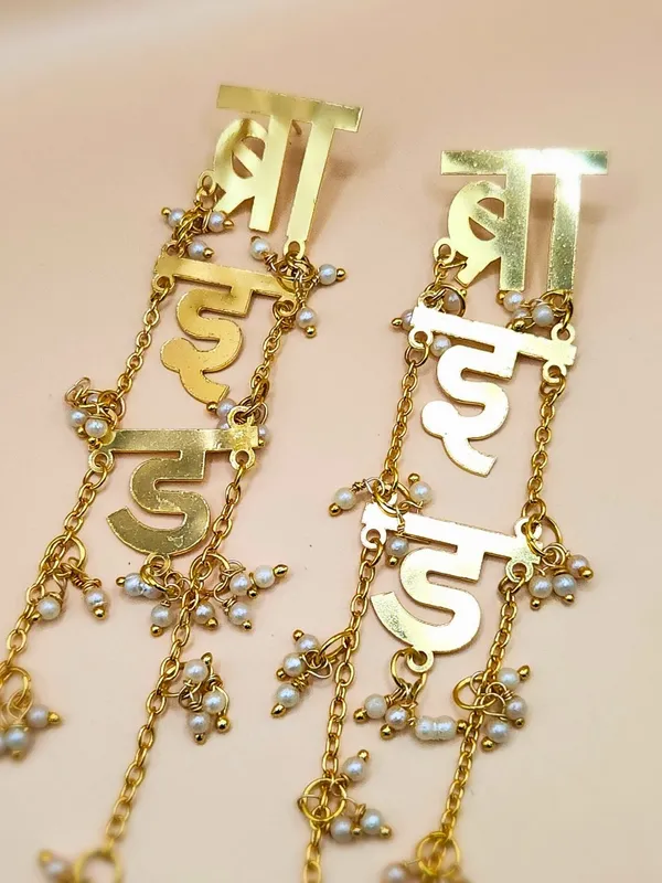 Gold_Alloy_With_Gold_Plating_Premium_Earrings_For_Women