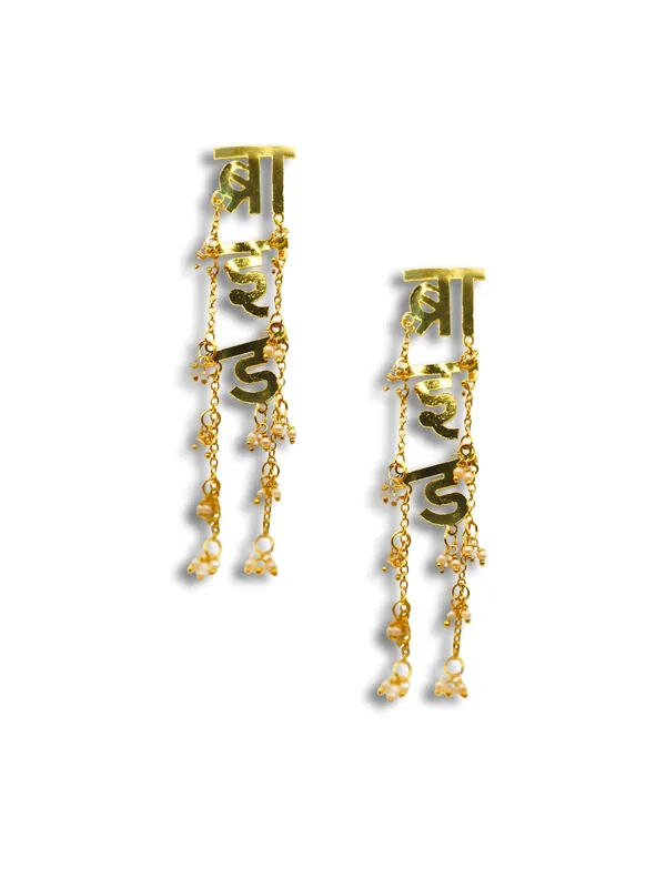 Gold_Alloy_With_Gold_Plating_Premium_Earrings_For_Women