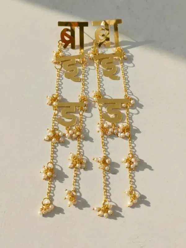 Gold_Alloy_With_Gold_Plating_Premium_Earrings_For_Women