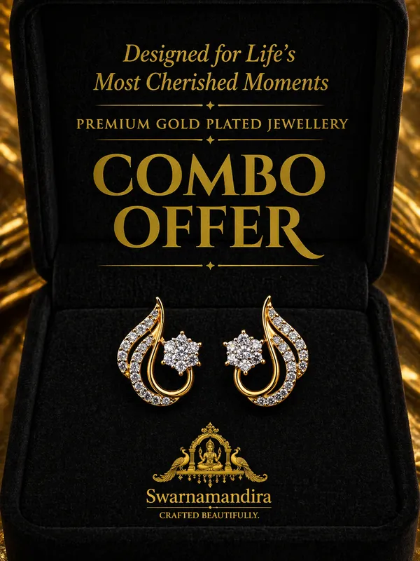 3_IN_ONE_COMBO_BEST_OFFER