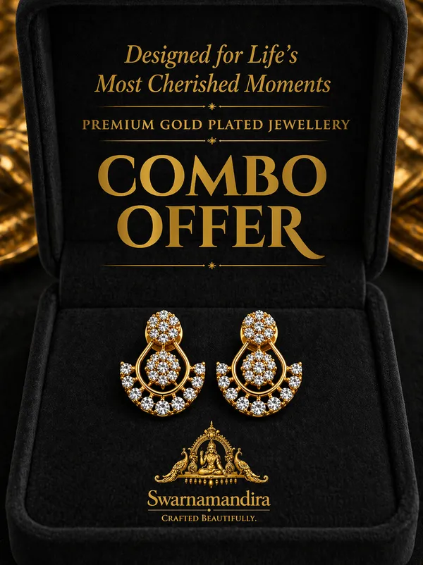 3_IN_ONE_COMBO_BEST_OFFER