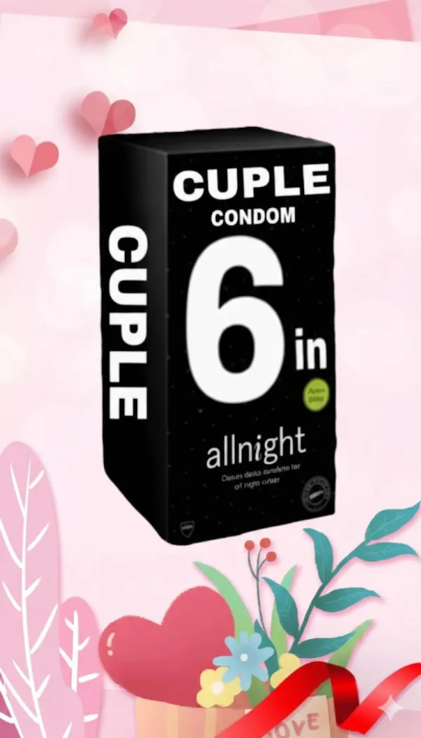 Cuple_Silicone_Comfort_Sleeve_|_6_Inch__Brown_|_1_Pc