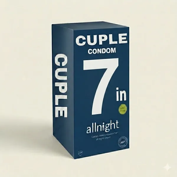 Cuple_Silicone_Comfort_Sleeve_|_7_Inch__Brown_|_1_Pc