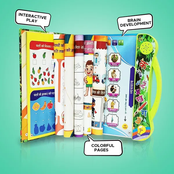 Multicolor_Plastic_Learning_Toy_For_Kids