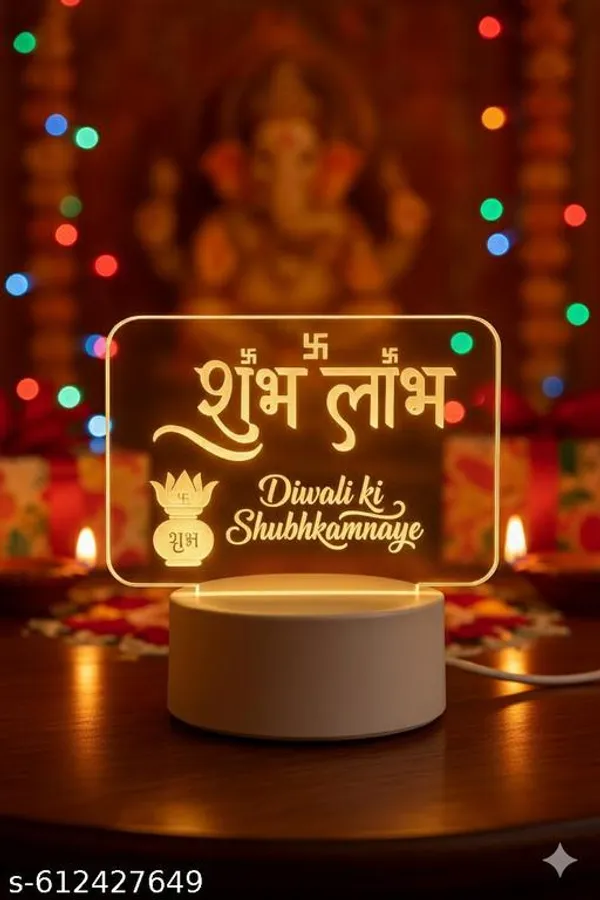 Subh_Labh_Diwali_Led_Lamp