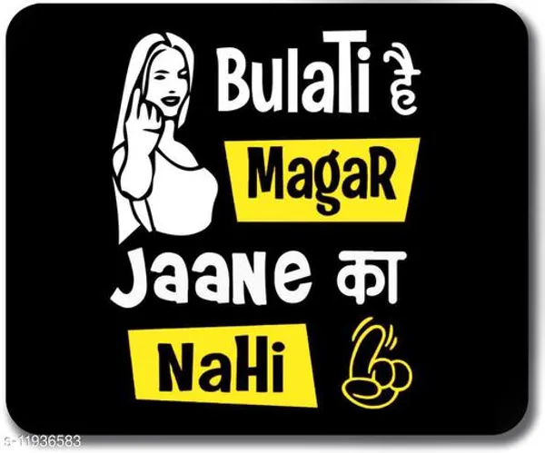 Black_Rubber_Mousepad_For_Women