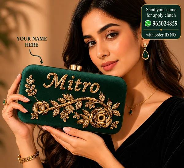 Green_Polyurethane_Clutch_For_Women