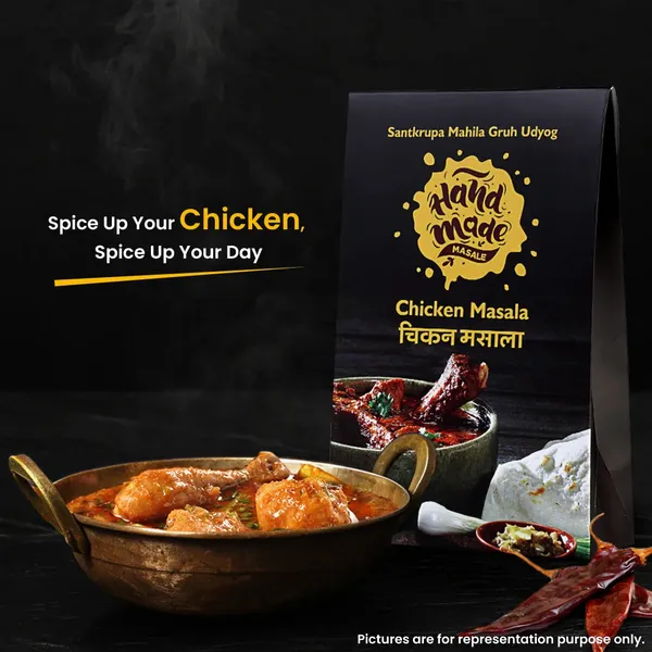 Premium_Chicken_Masala_–_Rich_&_Aromatic_Blend