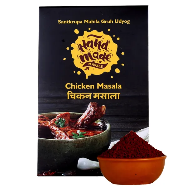 Premium_Chicken_Masala_–_Rich_&_Aromatic_Blend