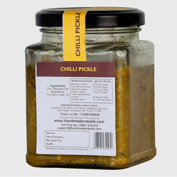 Light_Brown_Premium_Chilli_Pickle
