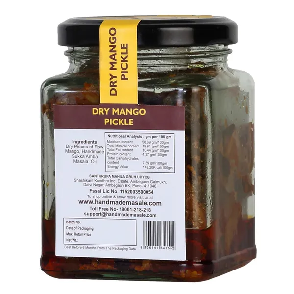 Sun-Cured_Dry_Mango_Pickle_–_Tangy_&_Spiced
