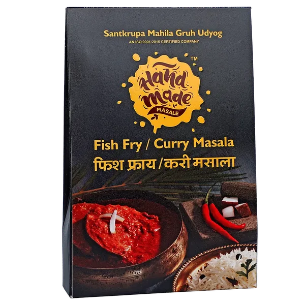 Light_Brown_Premium_Fish_Curry_Fry_Masala__(Pack_of_2)
