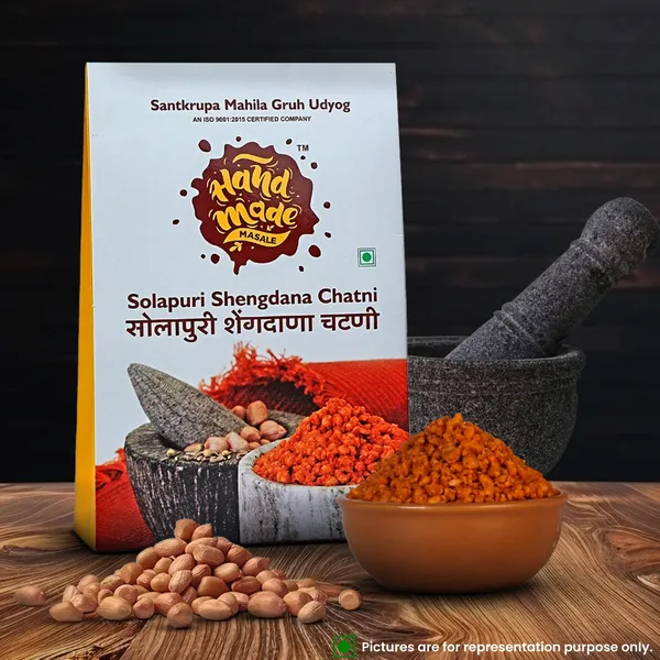 Light_Brown_Premium_Solapuri_Shengdana_Chutney