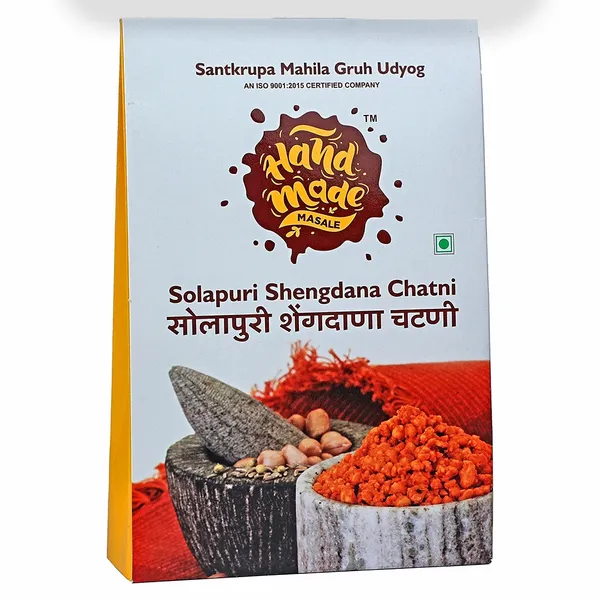 Light_Brown_Premium_Solapuri_Shengdana_Chutney