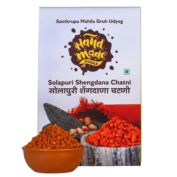 Light_Brown_Premium_Solapuri_Shengdana_Chutney
