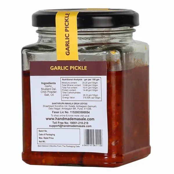 Light_Brown_Premium_Garlic_Pickle