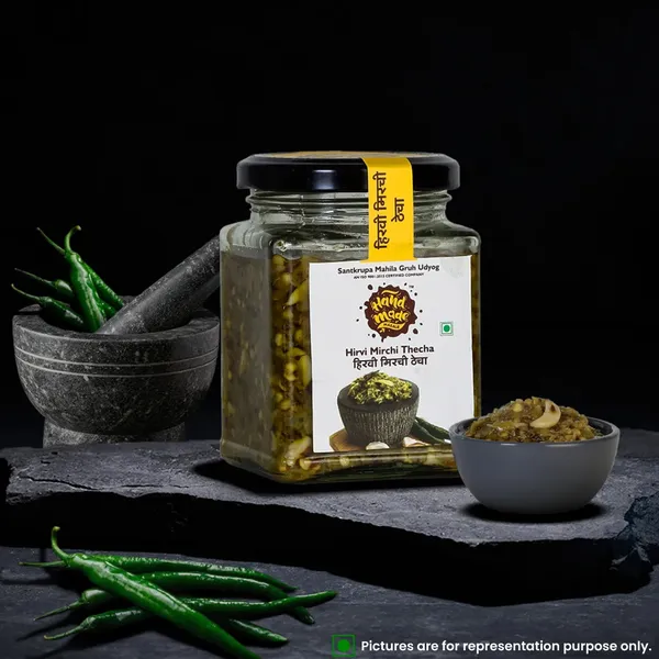 Light_Brown_Premium_Hirvi_Mirchi_Thecha_Green_Chilli_Thecha