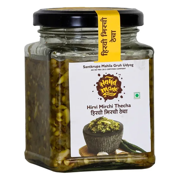 Light_Brown_Premium_Hirvi_Mirchi_Thecha_Green_Chilli_Thecha