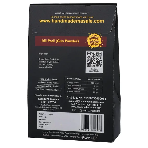 Premium_Idli_Podi_Gun_Masala_|_Light_Brown