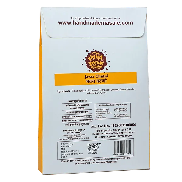 Javas_Flaxseed_Chutney_|_High_in_Omega-3_|_Ready_to_Eat_|_Authentic_Flavour