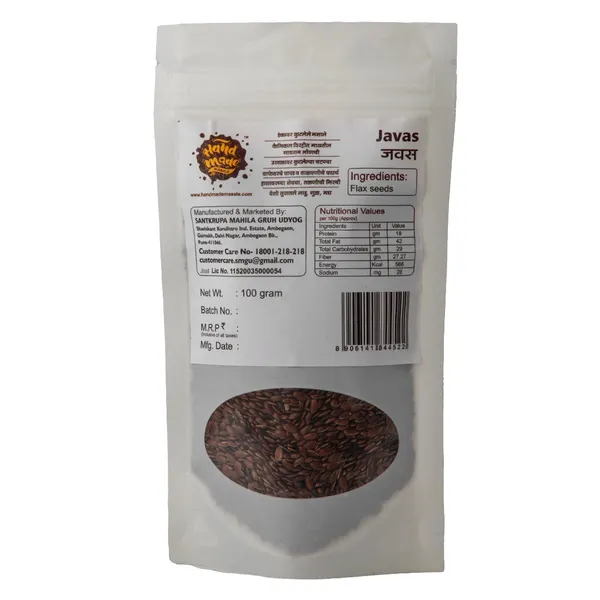 Premium_Javas_Flax_Seeds_(Pack_of_10)_|_White