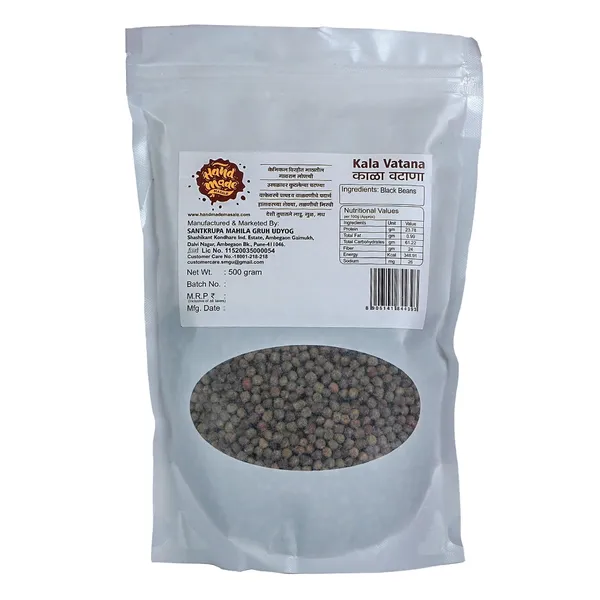 Light_Brown_Premium_Kala_Vatana_(Pack_of_3)