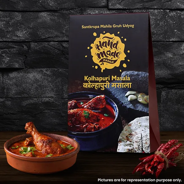Light_Brown_Premium_Kolhapuri_Masala__(Pack_of_2)