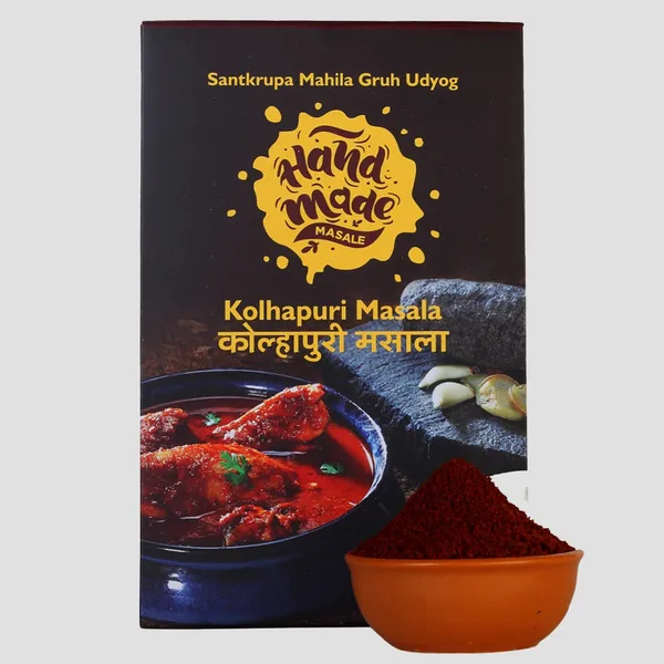 Light_Brown_Premium_Kolhapuri_Masala__(Pack_of_2)