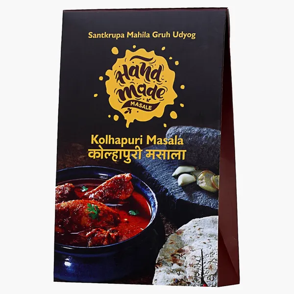 Light_Brown_Premium_Kolhapuri_Masala__(Pack_of_2)