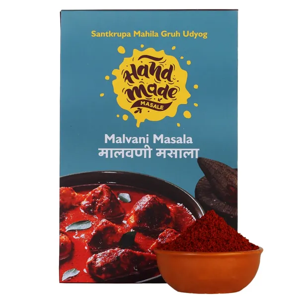 Light_Brown_Premium_Malvani_Masala__(Pack_of_2)