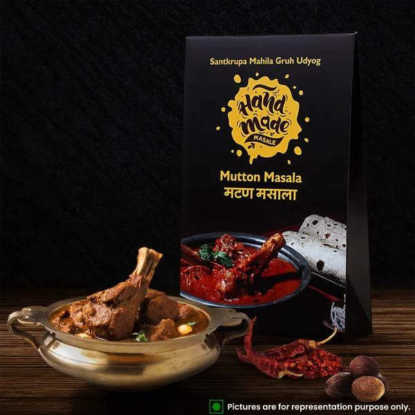 Light_Brown_Premium_Mutton_Masala