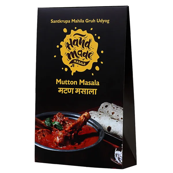 Light_Brown_Premium_Mutton_Masala